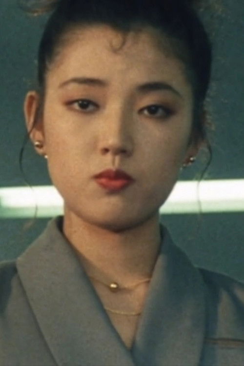 Emiko Yamamoto profile