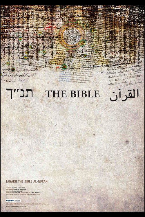 Movie poster for Tanakh Bibelen al-Quran (2007)