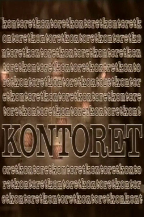 Movie poster for Kontoret (1985)