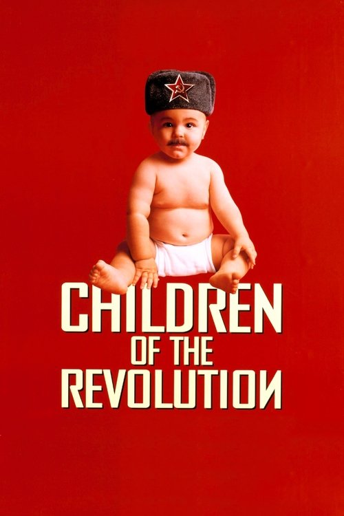 Movie poster for Children of the Revolution (1996)