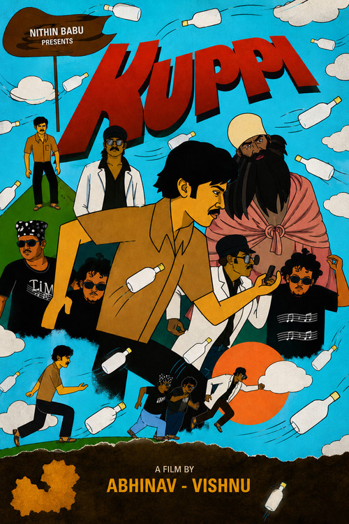 Movie poster for Bottle (2008)