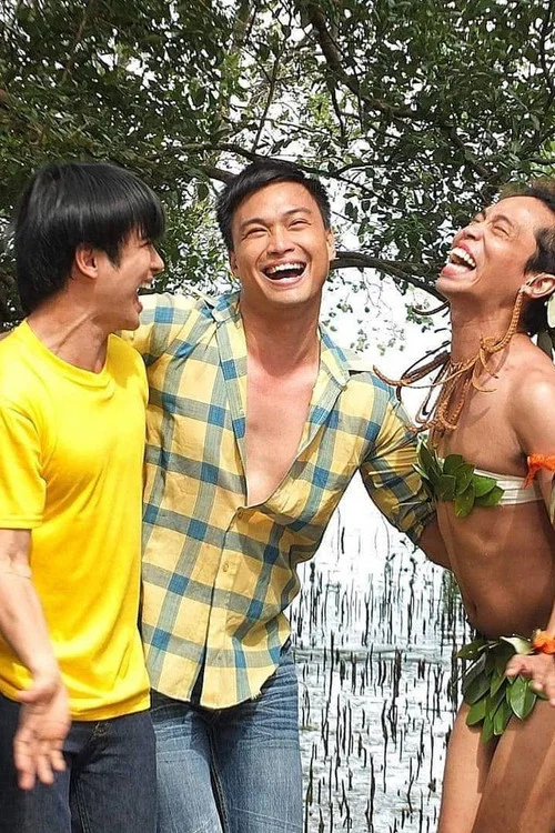 Movie poster for Ang Huling Baklang Birhen Sa Balat-Lupa (2022)