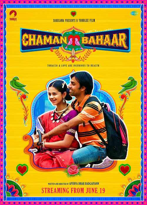 Movie poster for Chaman Bahaar (2020)