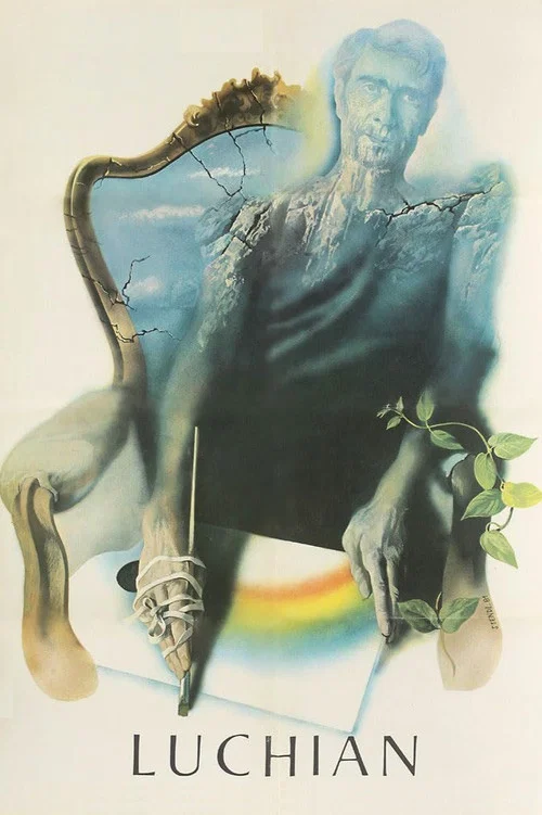 Movie poster for Stefan Luchian (1981)