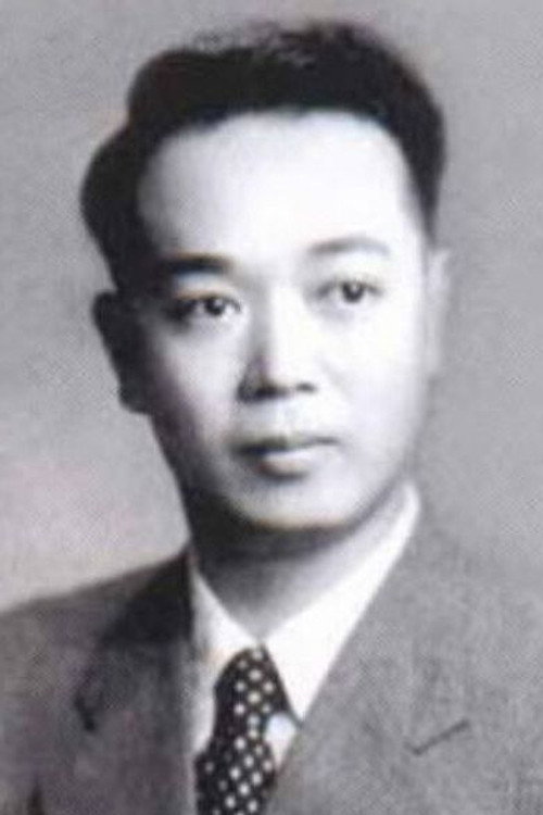 Photo of Wang Shaofang, Acting