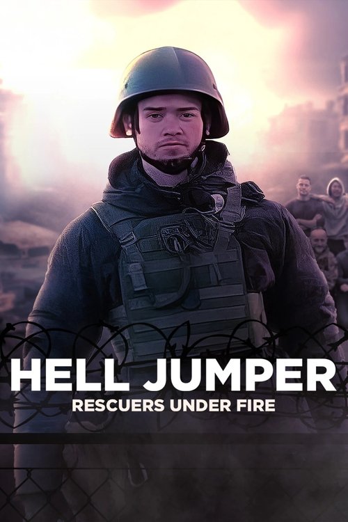 Movie poster for Hell Jumper (2024)