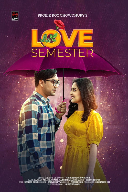 Movie poster for Love Semester (2023)