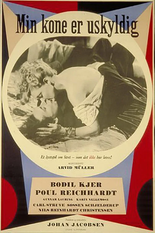Movie poster for Min kone er uskyldig (1950)