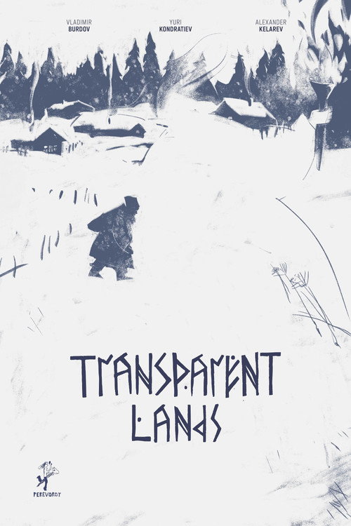 Movie poster for Transparent Lands (2025)