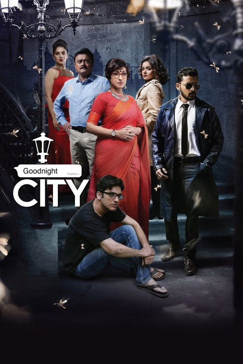 Movie poster for Goodnight City (2018)
