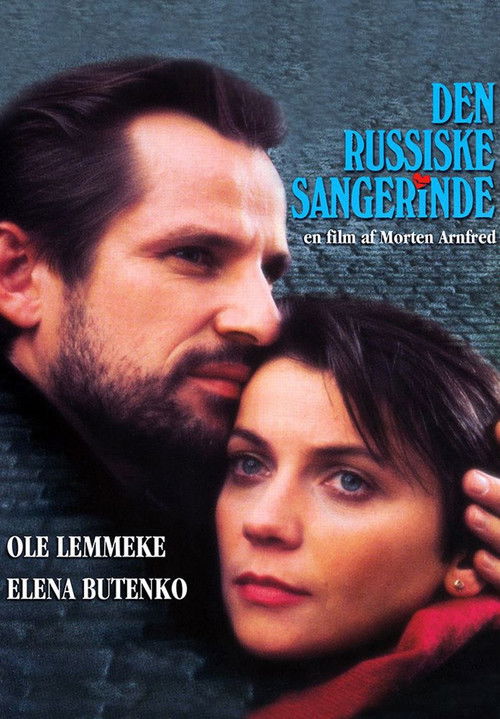 Movie poster for The Russian Singer (1993)