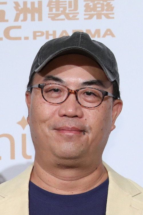 Photo of Chih-Hsiung Liu, Directing