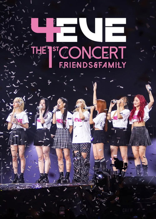 Movie poster for 4EVE The 1st Concert Friends & Family (2023)