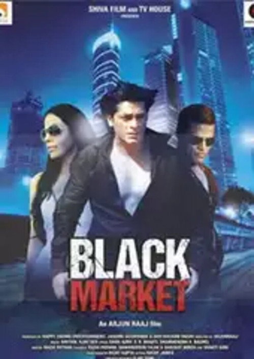 Movie poster for Black Market (2021)