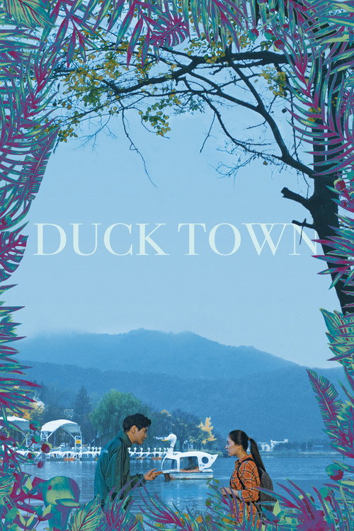 Movie poster for Duck Town (2018)