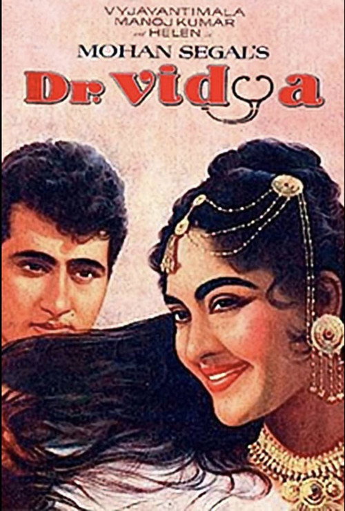 Movie poster for Dr. Vidya (1962)