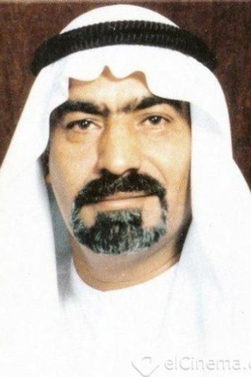 Photo of Kathem Al-Qallaf, Directing