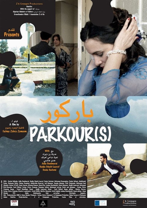 Movie poster for Parkour(s) (2020)