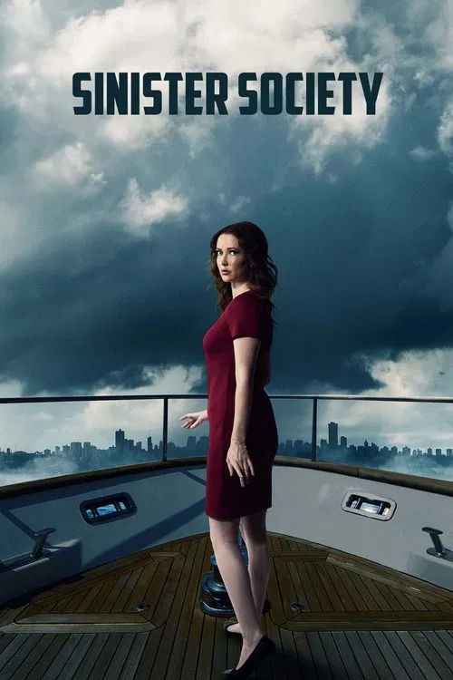 Movie poster for Killer Ambition (2022)