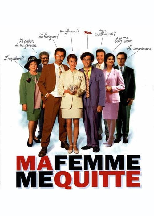Movie poster for Ma femme me quitte (1996)