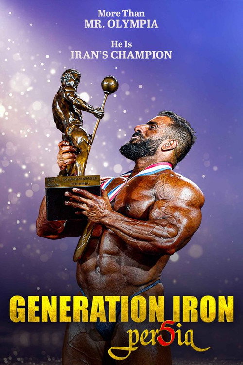Movie poster for Generation Iron 5: Persia (2022)