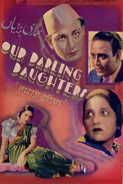 Movie poster for Our Darling Daughters (1936)
