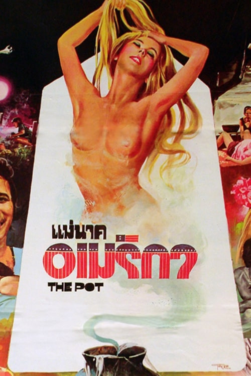 Movie poster for The Pot (1975)