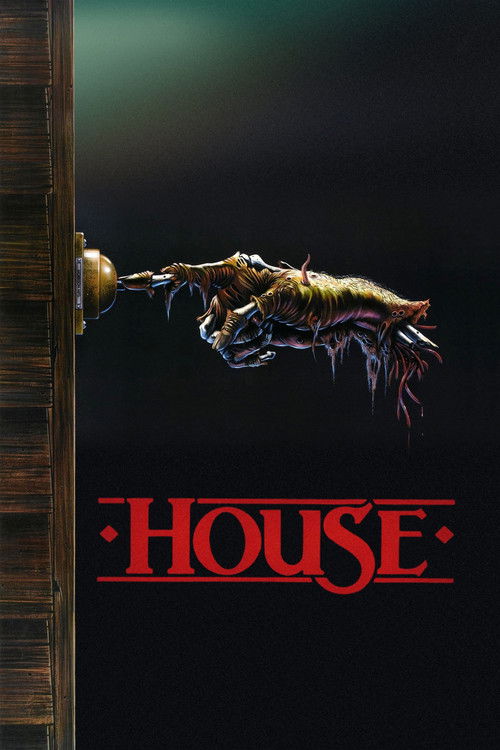 Movie poster for House (1985)