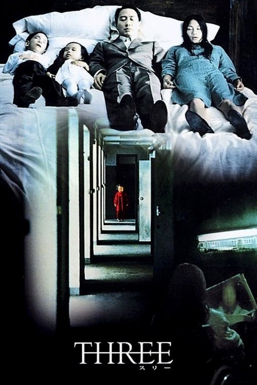Movie poster for Three (2002)