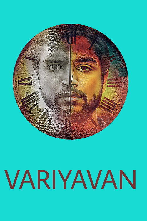 Movie poster for Variyavan (2018)