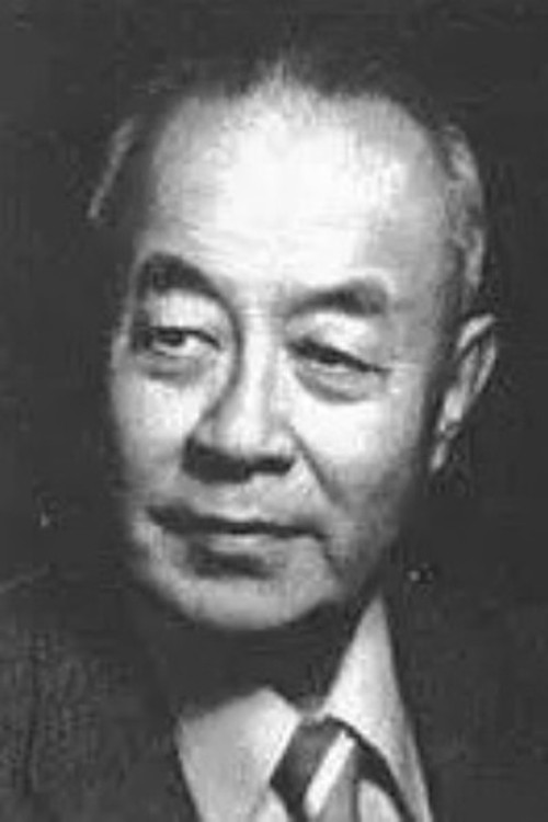 Photo of Ren Lu, Directing