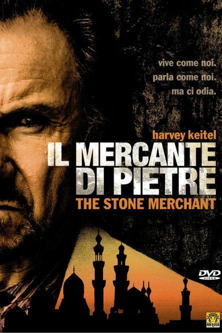 Movie poster for The Stone Merchant (2006)