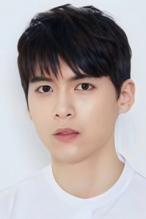 Photo of Yoo Hyun Do, Acting