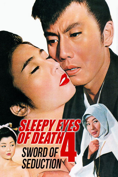 Movie poster for Sleepy Eyes of Death 4: Sword of Seduction (1964)