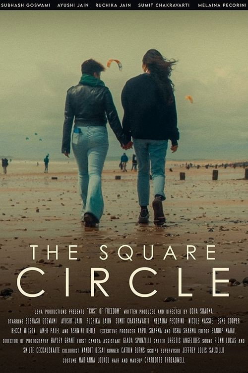 Movie poster for The Square Circle (2021)