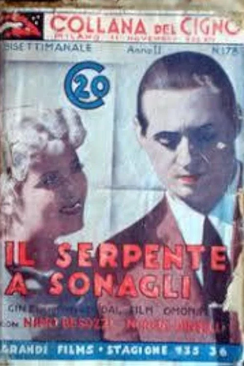 Movie poster for The Serpent's Fang (1935)