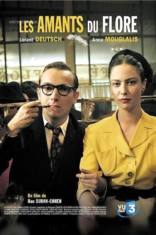 Movie poster for Lovers of the Café Flore (2006)