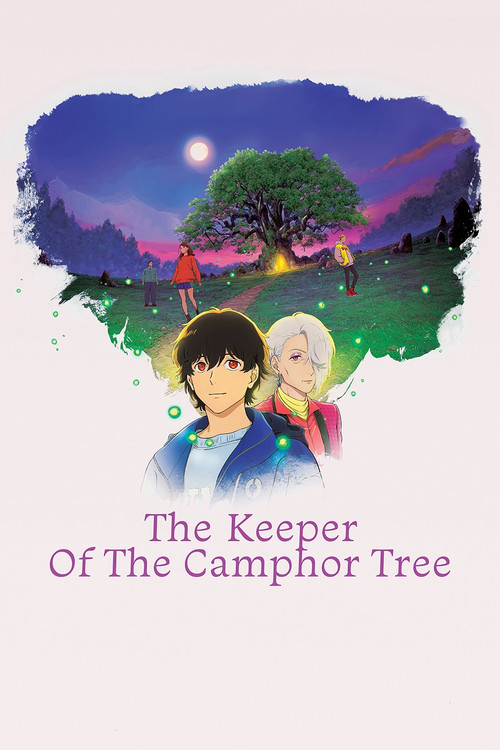 Movie poster for The Keeper of the Camphor Tree (2026)