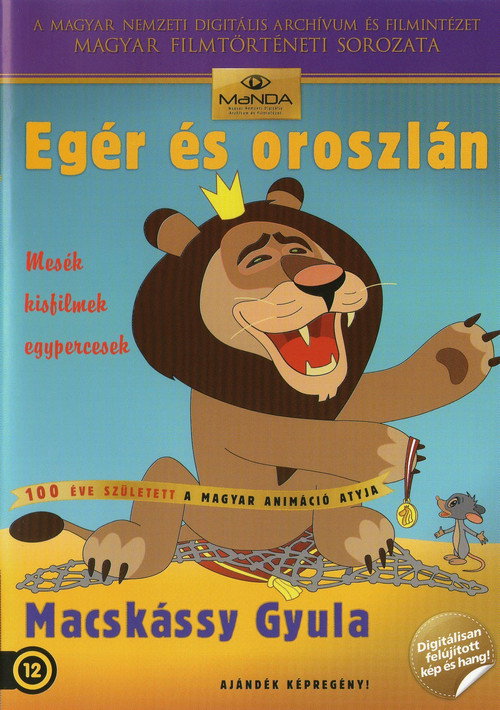 Movie poster for Mouse and Lion (1957)