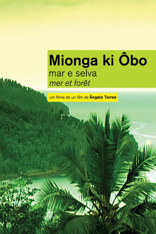Movie poster for Sea and the Jungle (2005)