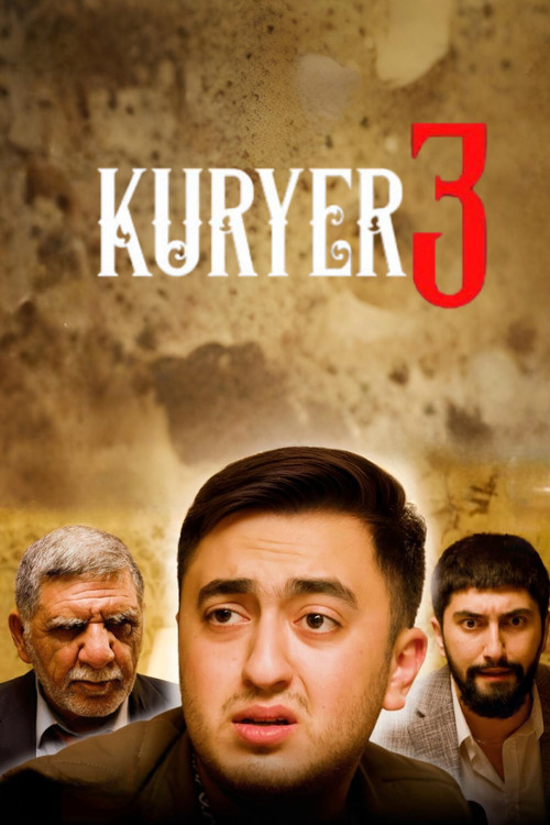 Movie poster for Courier 3 (2023)