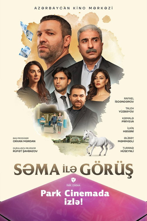 Movie poster for Meeting Syama (2024)