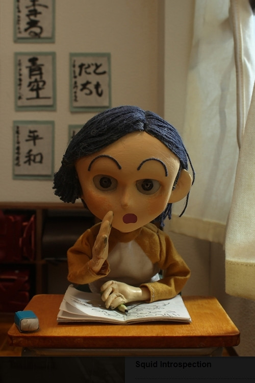 Movie poster for My secret school days (2017)