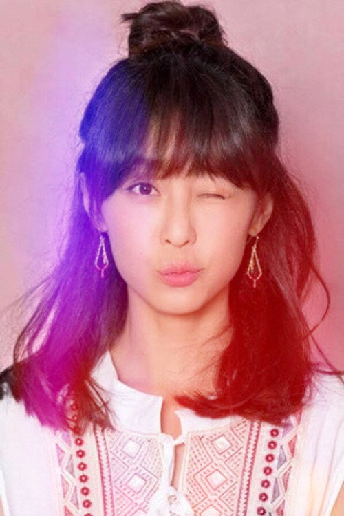 Photo of Belle Hsin, Acting
