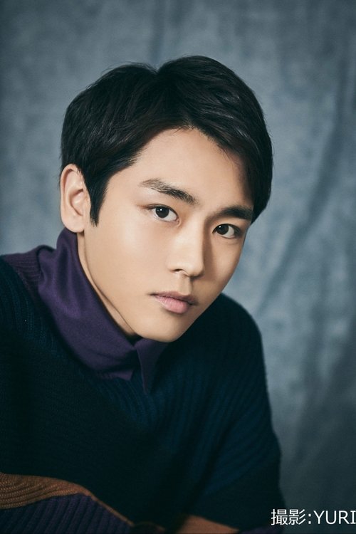 Yuki Izumisawa profile