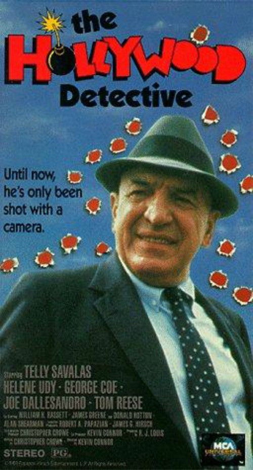 Movie poster for The Hollywood Detective (1989)