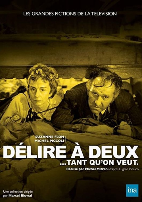Movie poster for Délire à deux (1968)