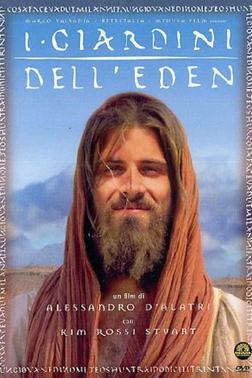 Movie poster for The Garden of Eden (1998)