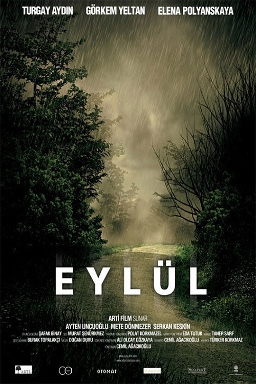 Movie poster for September (2011)
