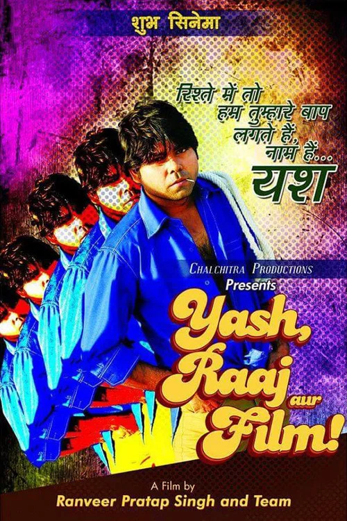 Movie poster for Yash Raaj aur Film! (2015)